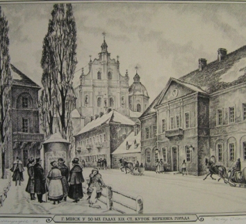 Stashchaniuk